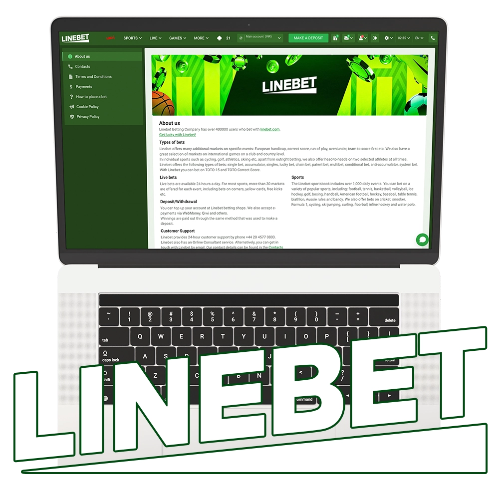 Linebet about us page, detailing company history and mission on laptop and mobile